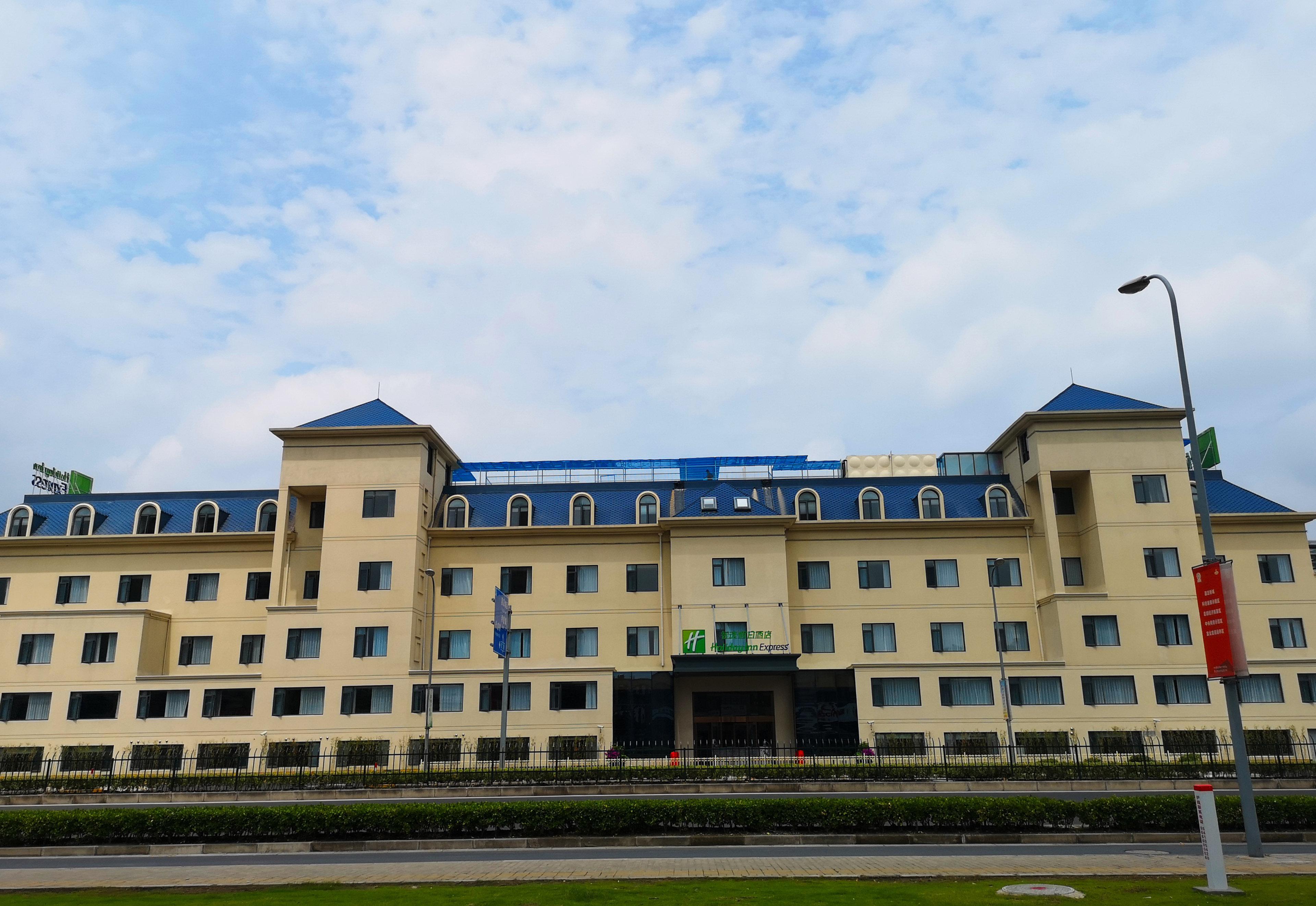 Holiday Inn Express Shanghai Jiading New City By Ihg Exterior foto