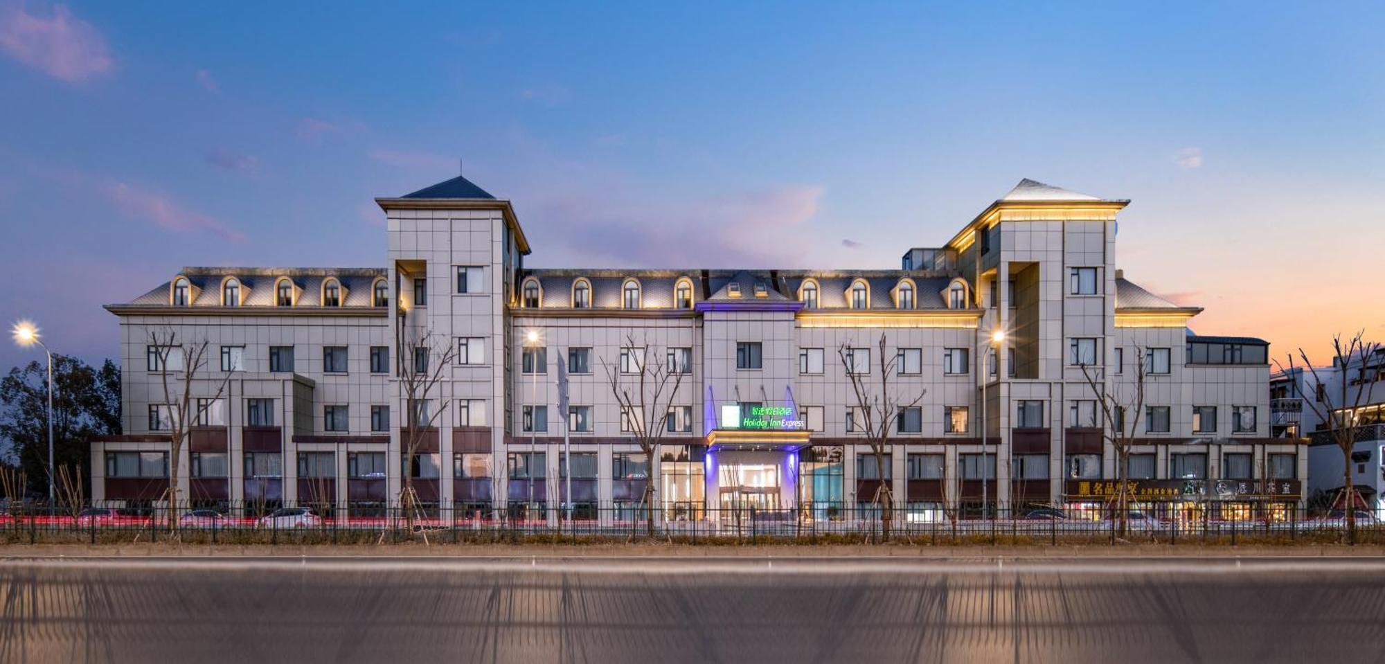 Holiday Inn Express Shanghai Jiading New City By Ihg Exterior foto